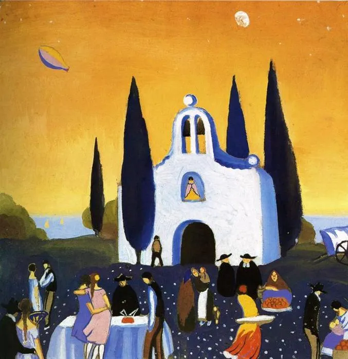 Romerija — Salvador Dalí