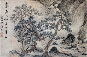 zhai jichang