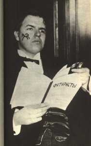 David Davidovich Burliuk