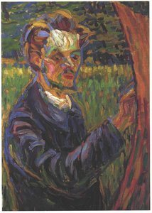 Erich Mayer