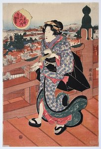 utagawa kuniyasu