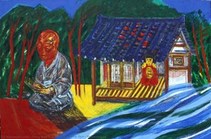 Jong Sun Su