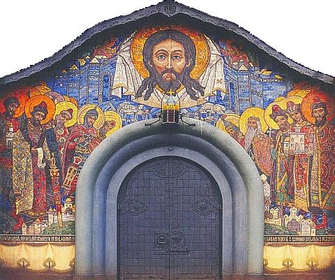 Vernicle And Saint Princes — Nicholas Roerich