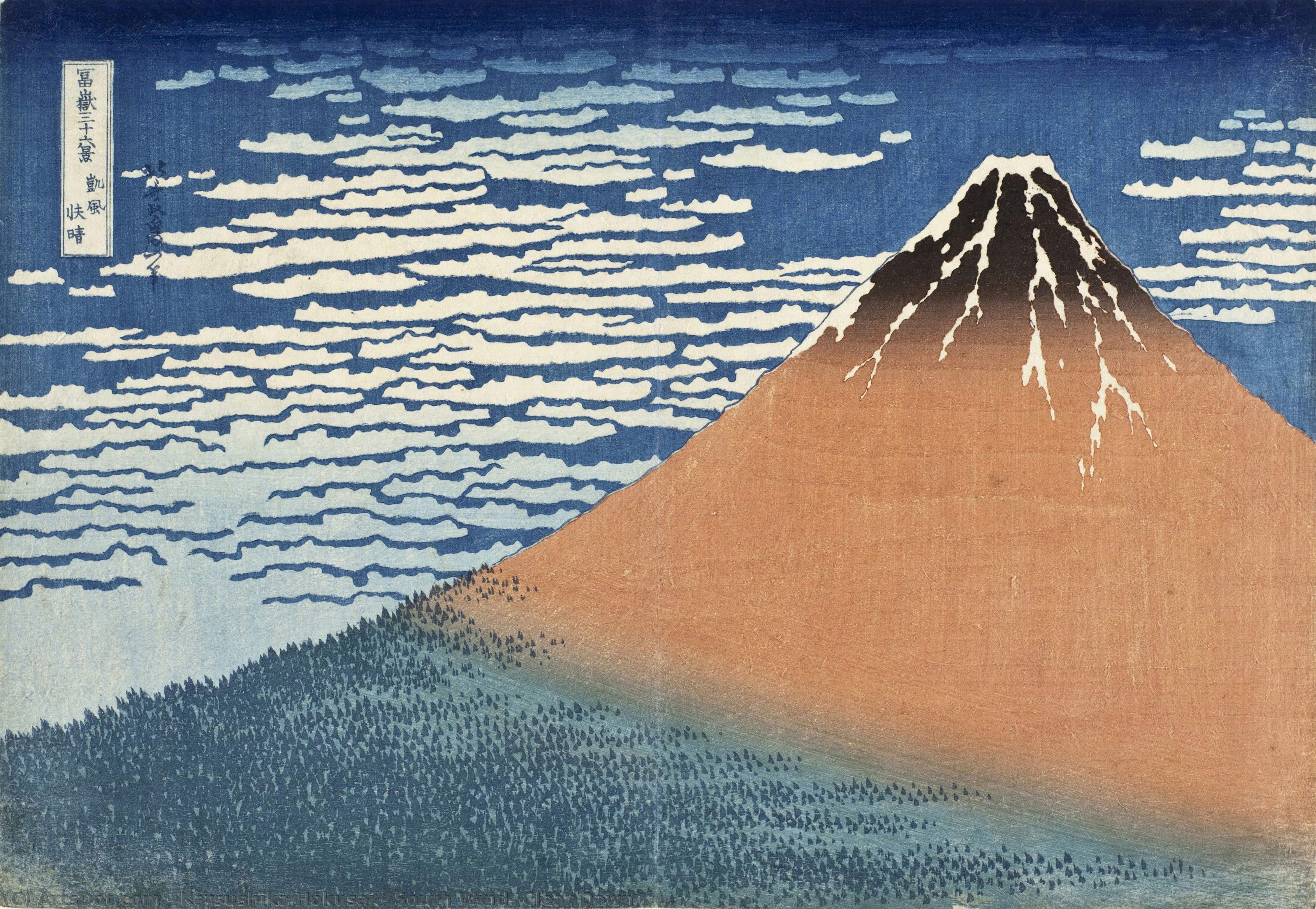 South Wind, Clear Dawn — Hokusai
