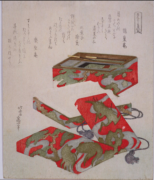 Paper - Papir — Kacušika Hokusai