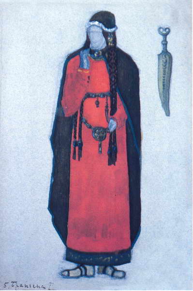 Brangena — Nicholas Roerich