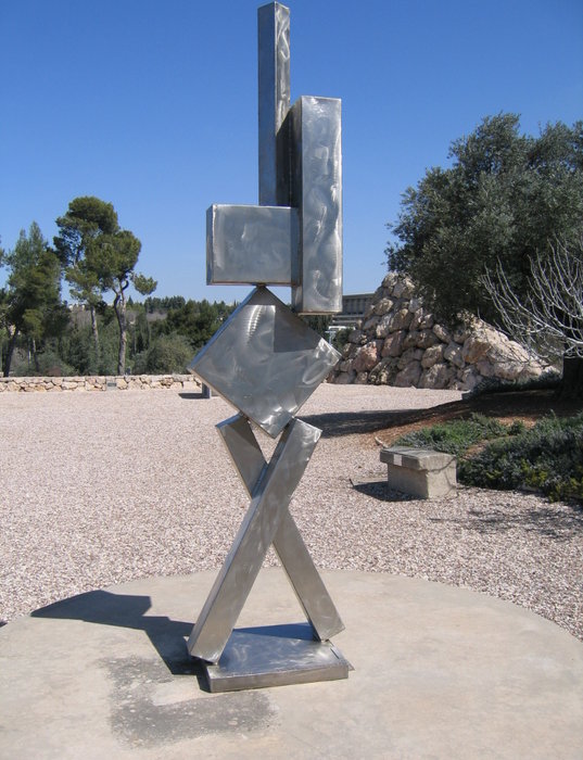 Cubi Vi, (1963) — David Smith
