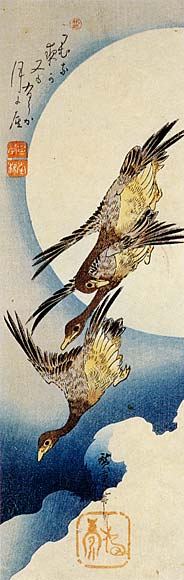 Moon And Wild Geese — Ando Hiroshige