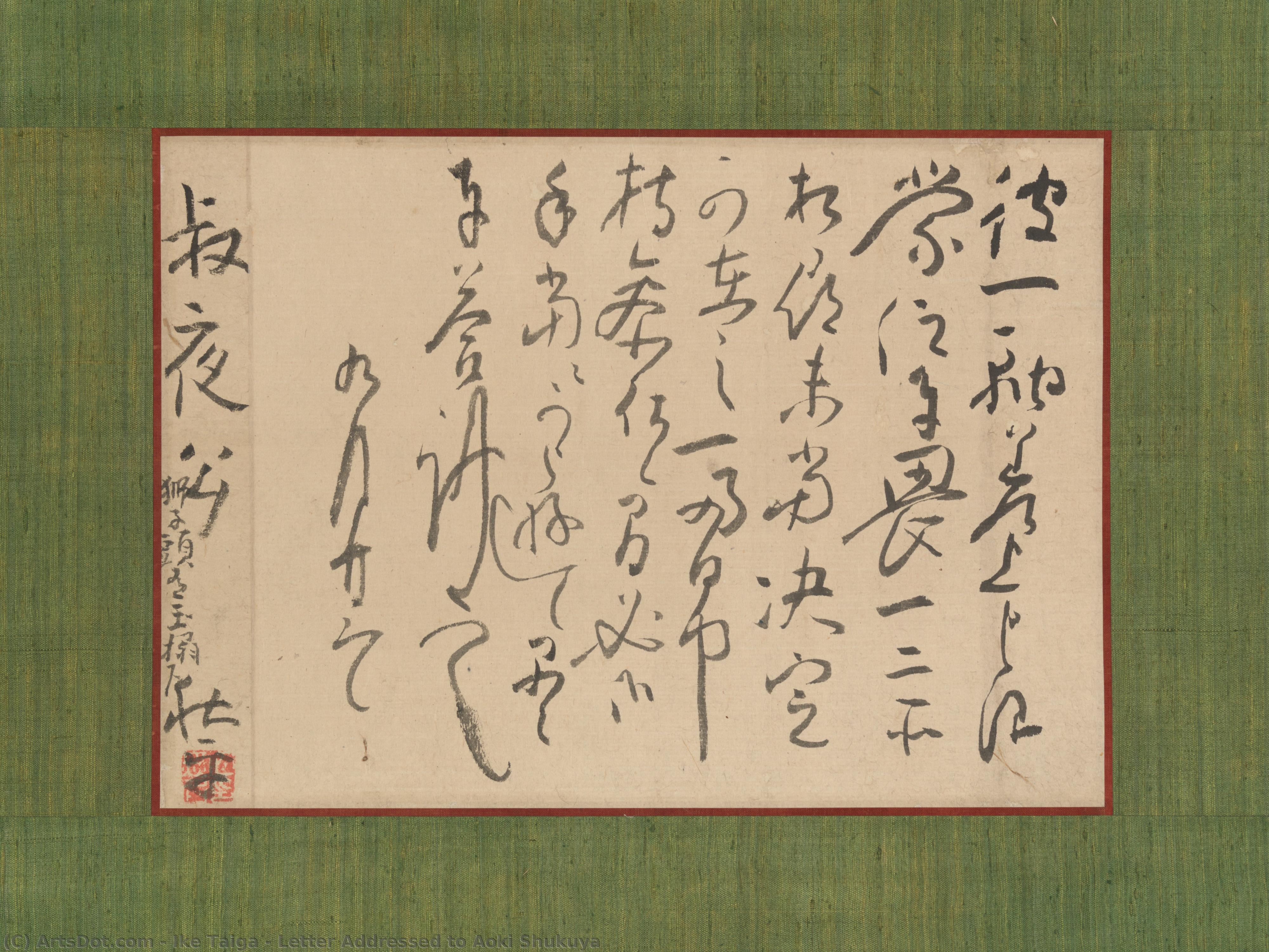Letter Addressed To Aoki Shukuya — Ike Taiga