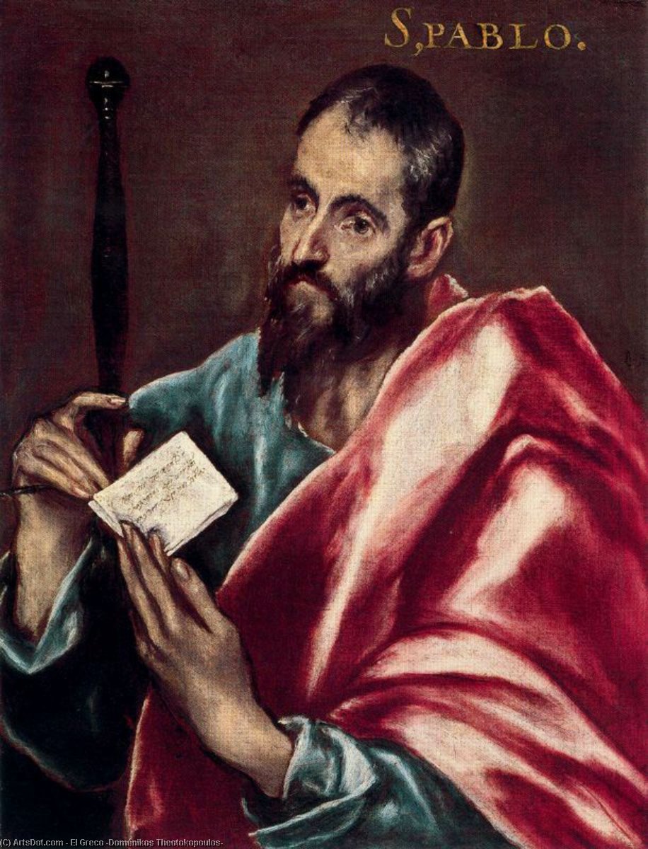 Сан Пабло 2 — El Greco