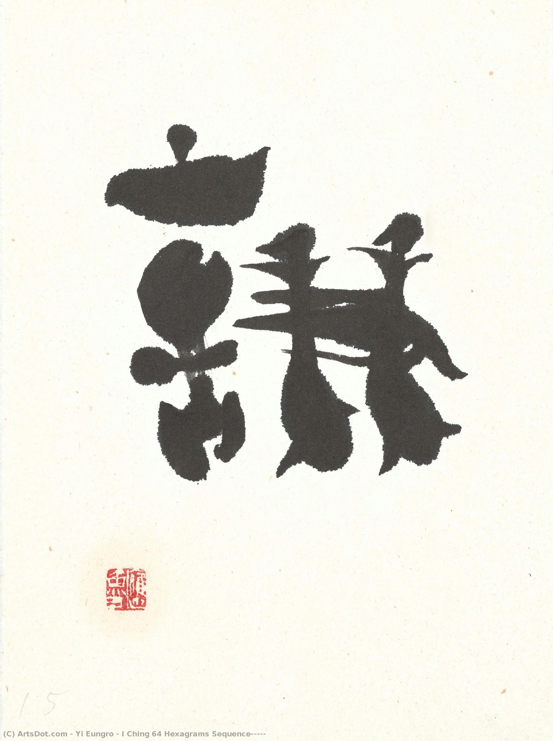 I Ching 64 Hexagrams Sequence(地山謙) — Yi Eungro