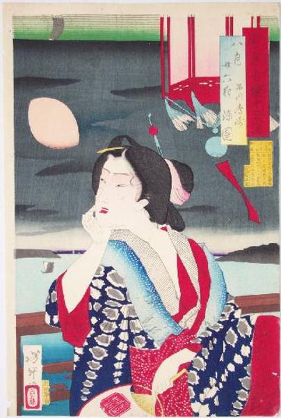 August — Tsukioka Yoshitoshi