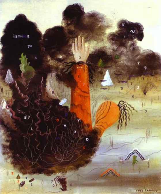 The Hand In The Clouds — ივ ტანგი