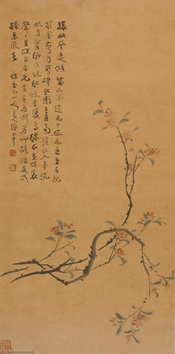 Cherry Blossoms — Zhang Daqian