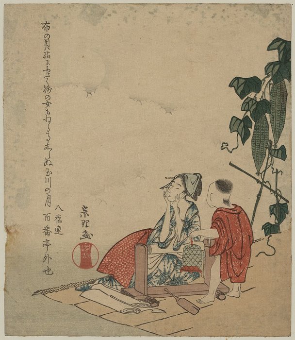 Beating Cloth — Kacušika Hokusai