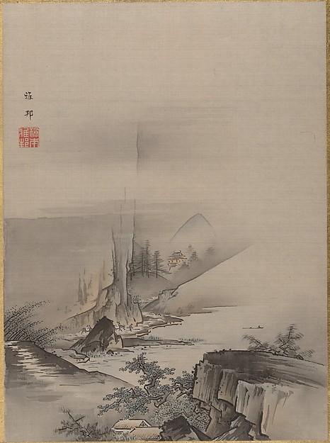 Rapids And Fall Of A River — Hashimoto Gahō