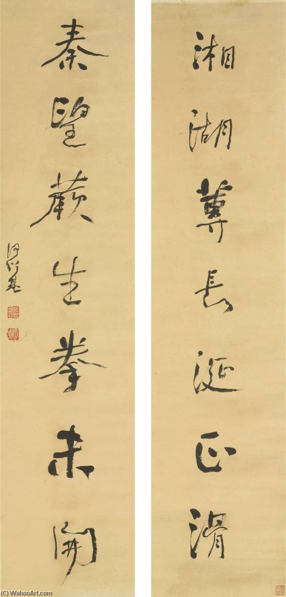 Couplet In Clerical Script — He Shaoji