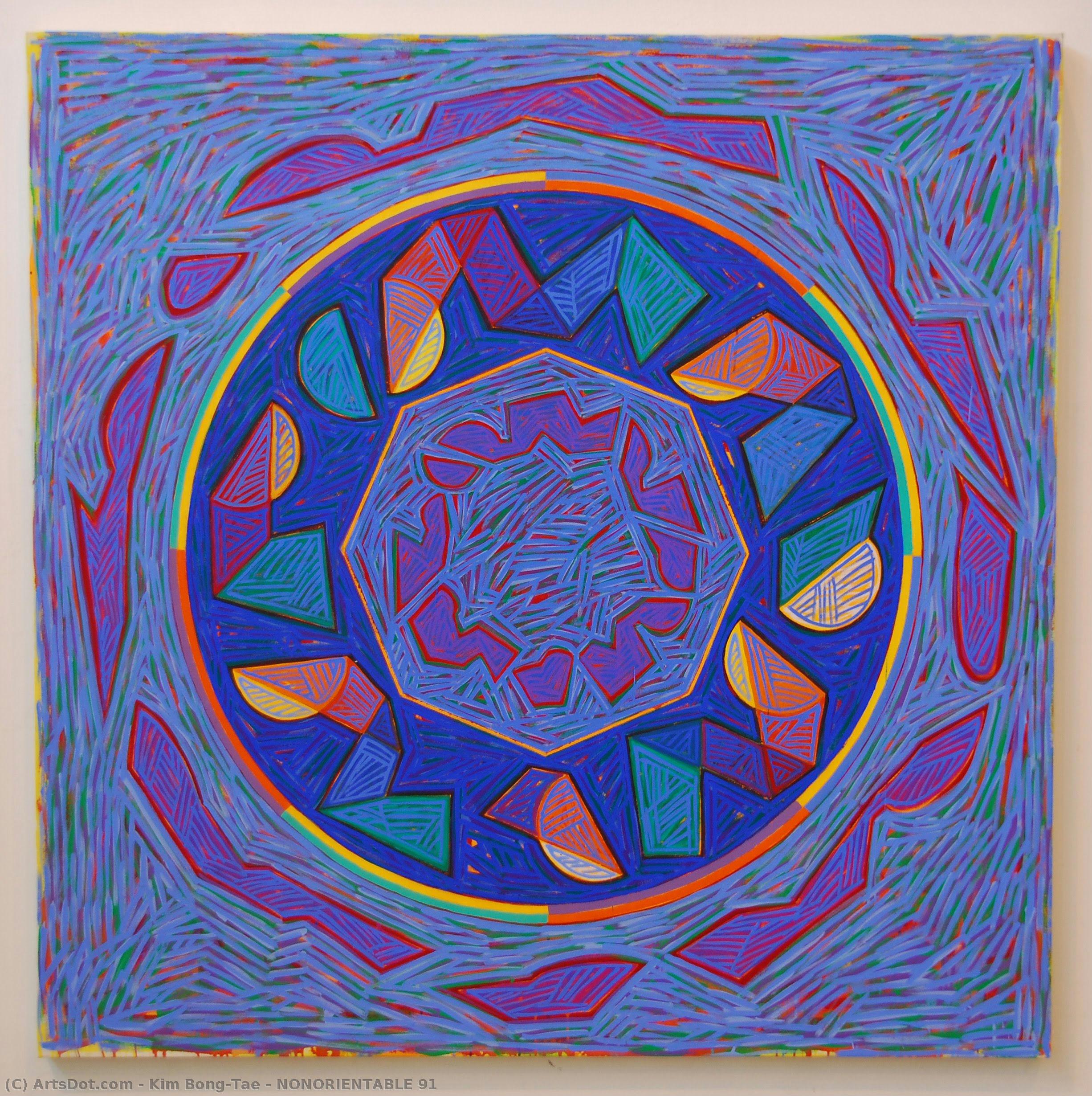 NONORIENTABLE 91 par Kim Bong-Tae, huile sur lin peinte à la main
