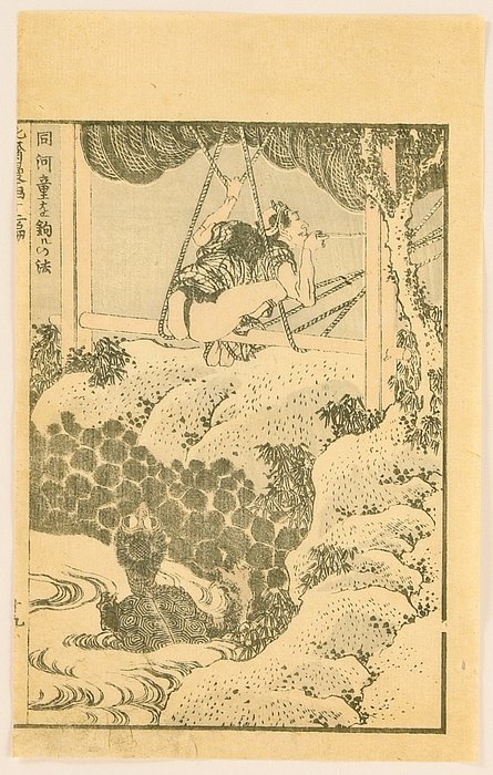 Smoker In Kappa Človek — Kacušika Hokusai
