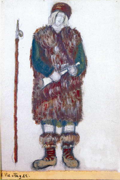 Çoban — Nikolay Rerih
