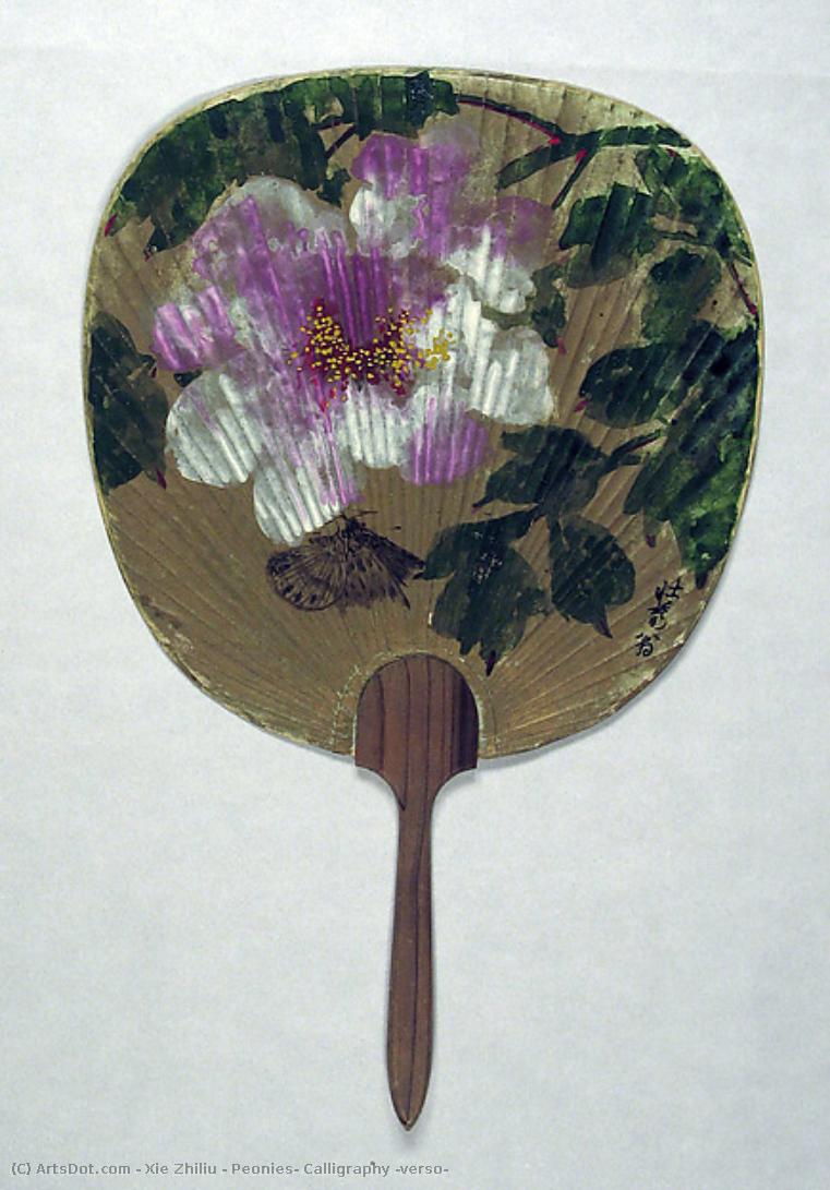 Peonies; Calligraphy (verso) — Xie Zhiliu