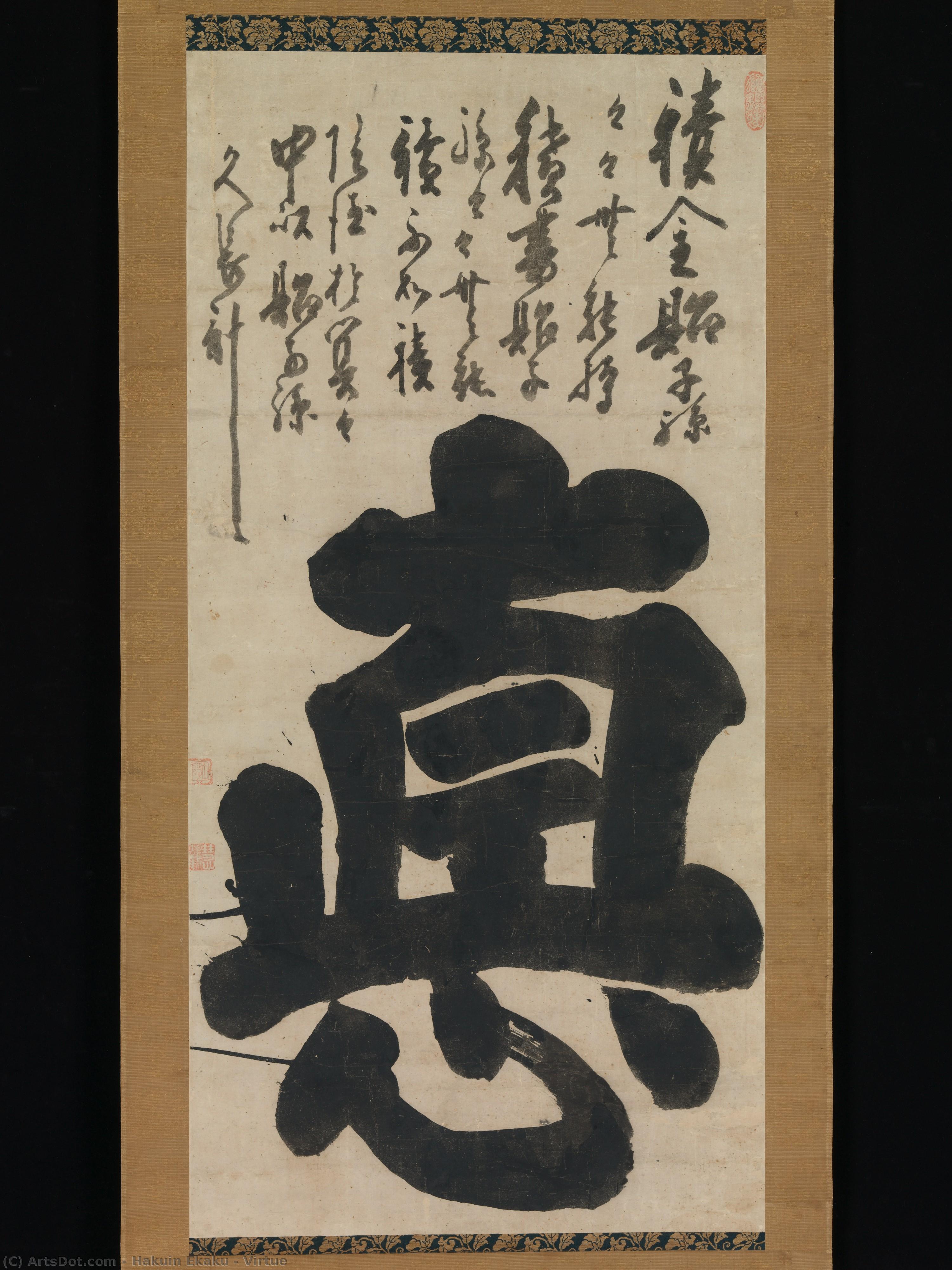 Virtue — Hakuin Ekaku