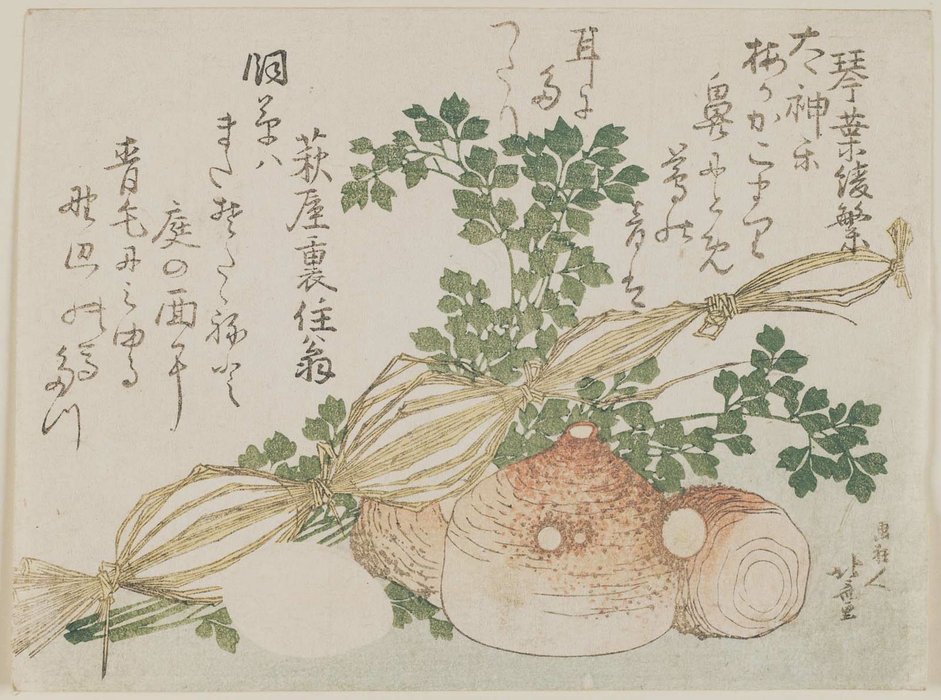 Jajca In Čebule — Kacušika Hokusai