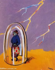 El encededor