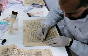 Manuscript restoration 2