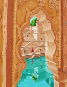 The Crimson Sentinel Of The Silent Baori — Loïc Hamon