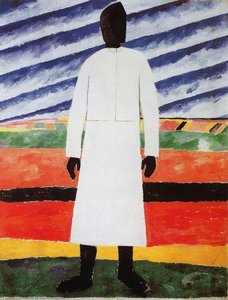 Peasant Woman — Kazimir Malevich