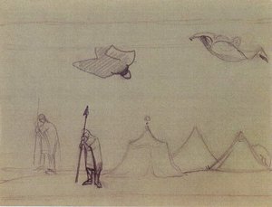 Study to ''Flying Carpet''