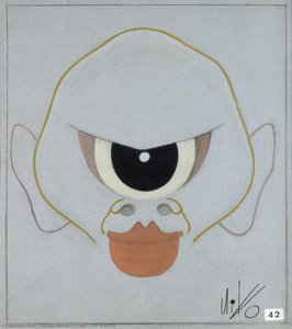 Yul Brinner — Nicolás Martínez Lage