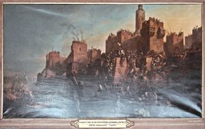 He Capture Of Jerusalem