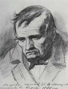 Sad Father — Vasily Grigoryevich Perov
