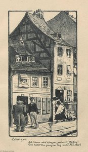 Untitled (AQREBU)