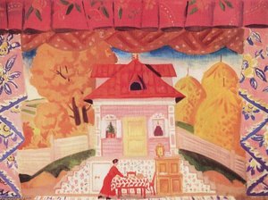 La Casa Di Savely Magara — Boris Michailovič Kustodiev
