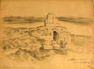 Nikopolis