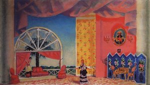 Kupavina's Place
