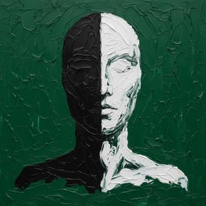 Dualismus In Waldgrün: Eine Monumentale Studie Von Schatten Und Skulpturalem Licht — Laurent Fabre