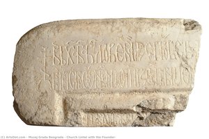 Church Lintel With The Founder — Muzej Grada Beograda