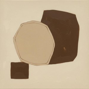 Monolithic Silence: A Meditative Interplay Of Sculpted Cream And Deep Umber
