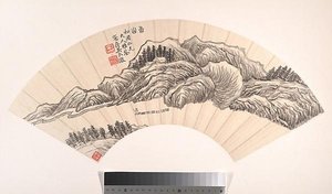 清 吳大澂 山水 扇面 Fragrant Mountains — Wu Dacheng