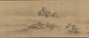 Eight Views of the Xiao and Xiang Rivers