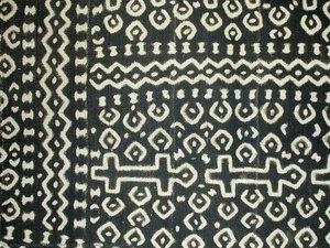 Bokolanfini — Las Maravillas De Mali
