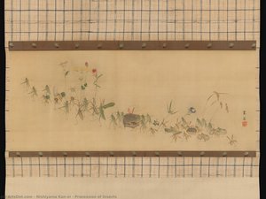 Nishiyama Kan’Ei