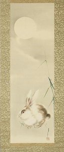 Rabbit and Moon
