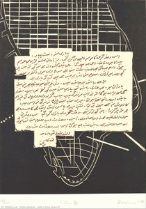 Letters from Home-IV