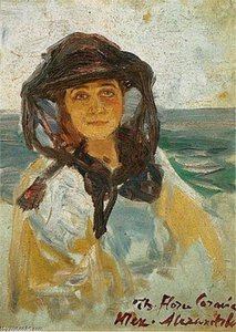 Portrait Of A Woman — Thalia Flora Karavia