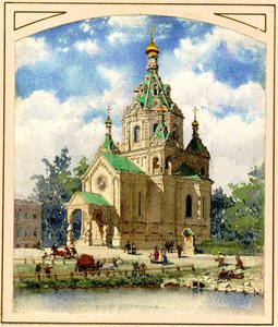 The Church Of St Nicholas At The Malaya Neva River — Albert Nikolaevich Benois